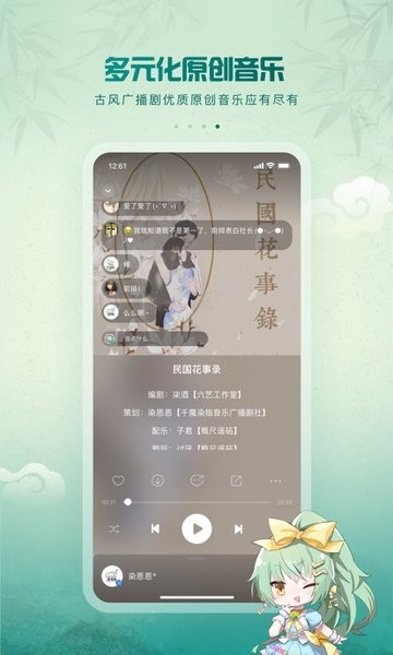 乐竟体育官方4
